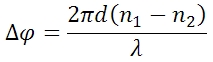 Equation