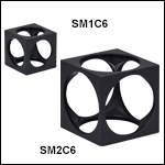 Lens Tube Construction Cubes