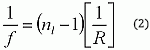 simple thick lens equation