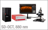 Ganymede® Series OCT Systems and Components